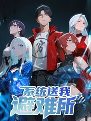 即兴不NG 综艺海报